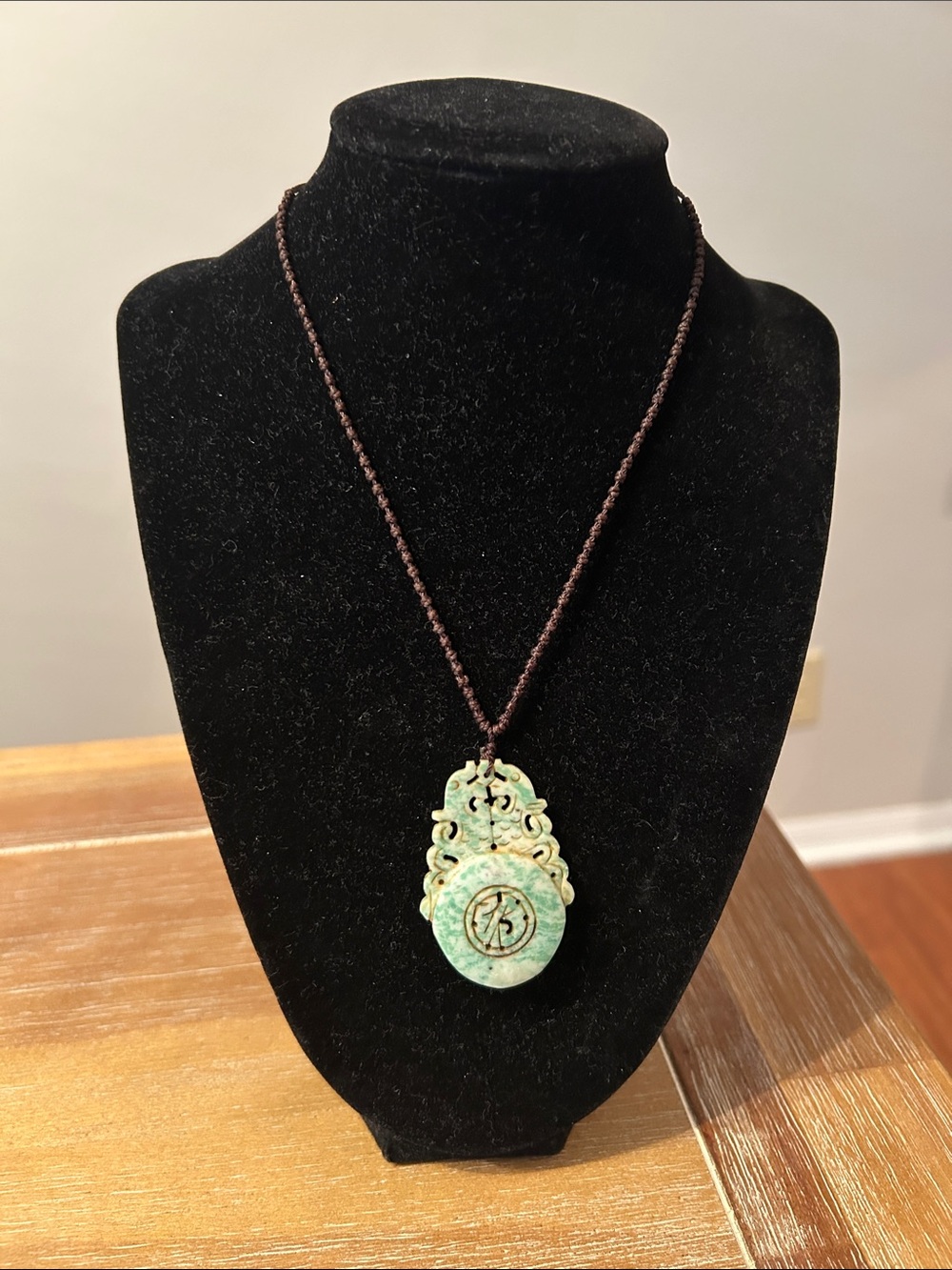 Green Carved Jade Pendant Necklace on Brown Cord - Unbranded